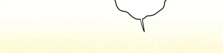 Read In Between EN Manga Online