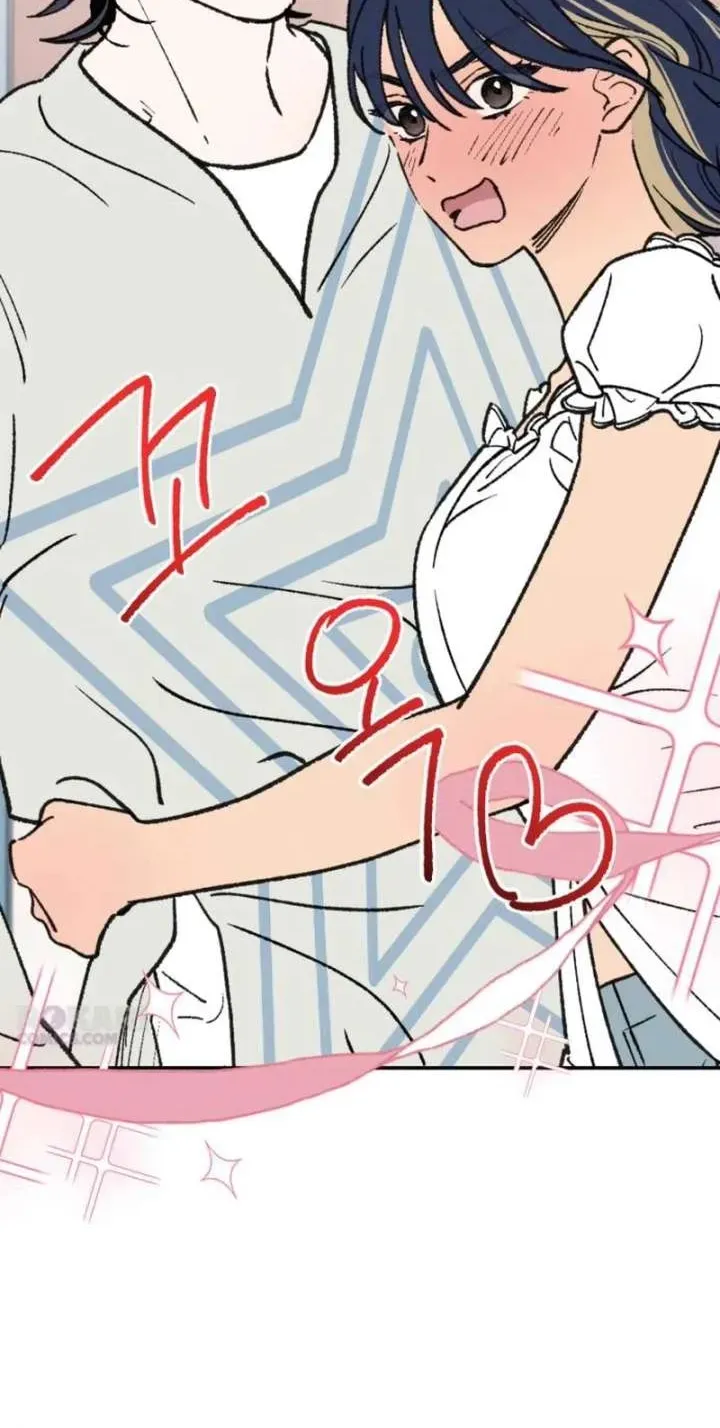 Read In Between EN Manga Online