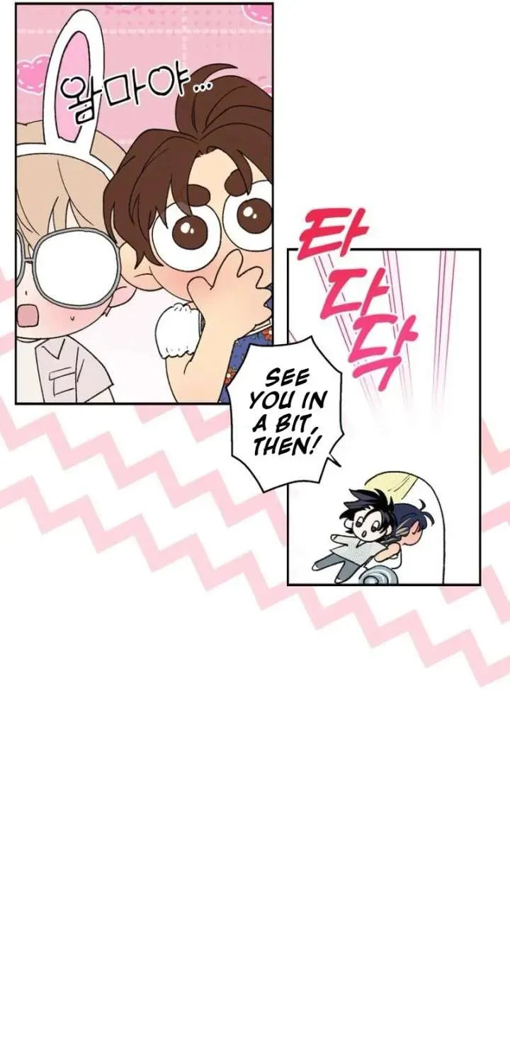 Read In Between EN Manga Online