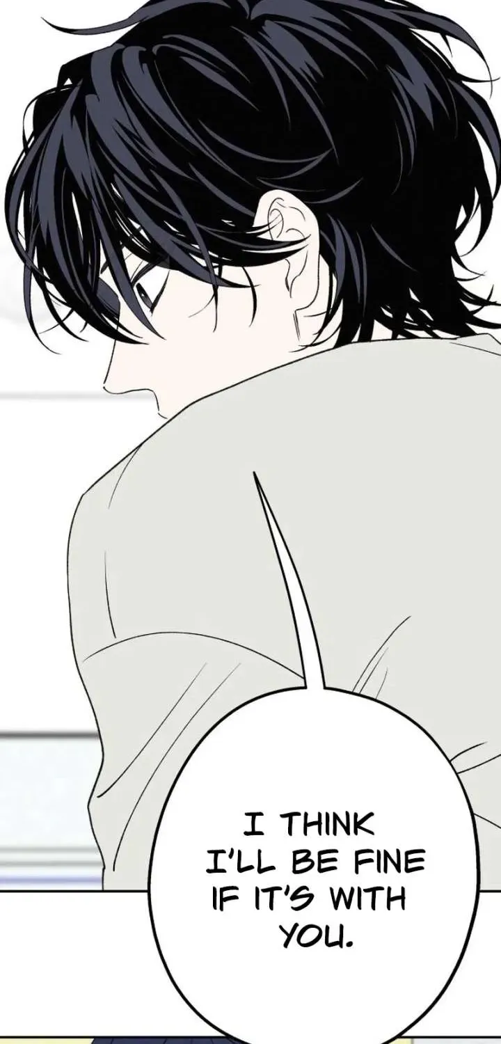Read In Between EN Manga Online