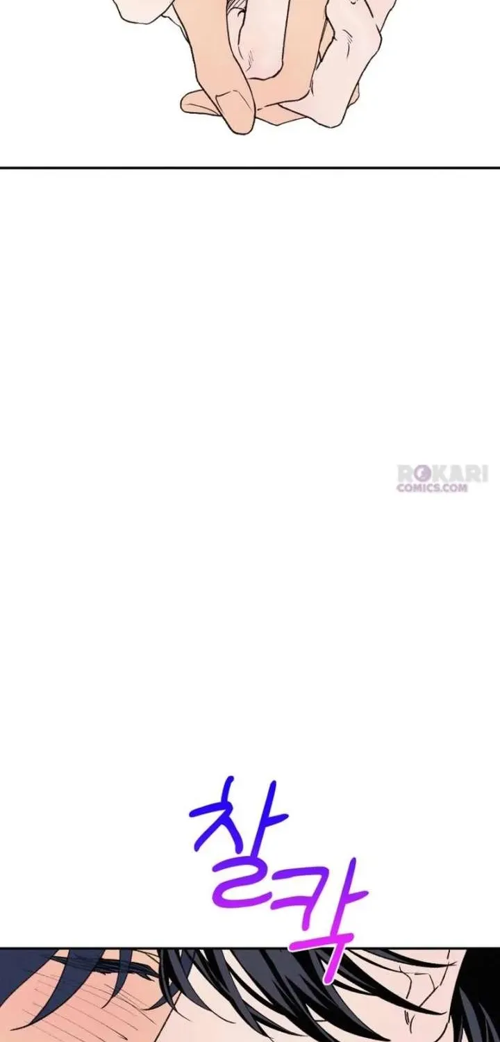 Read In Between EN Manga Online