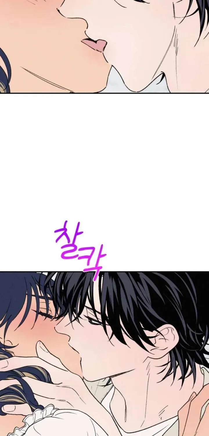 Read In Between EN Manga Online