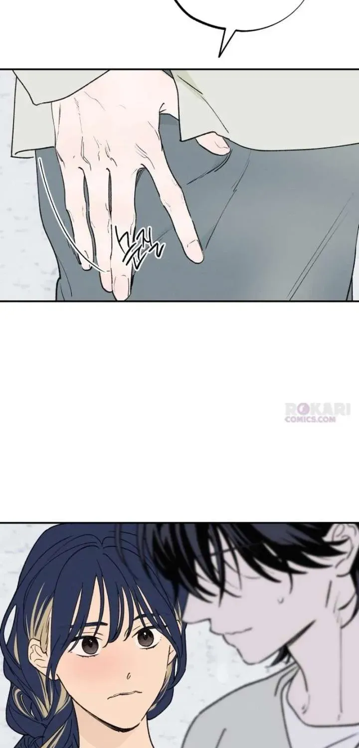 Read In Between EN Manga Online