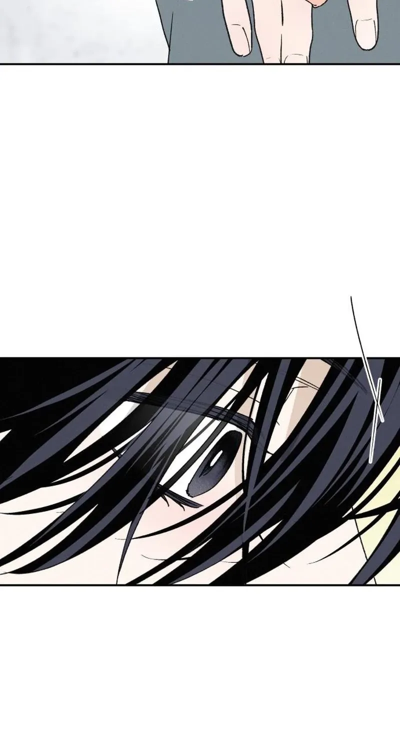 Read In Between EN Manga Online
