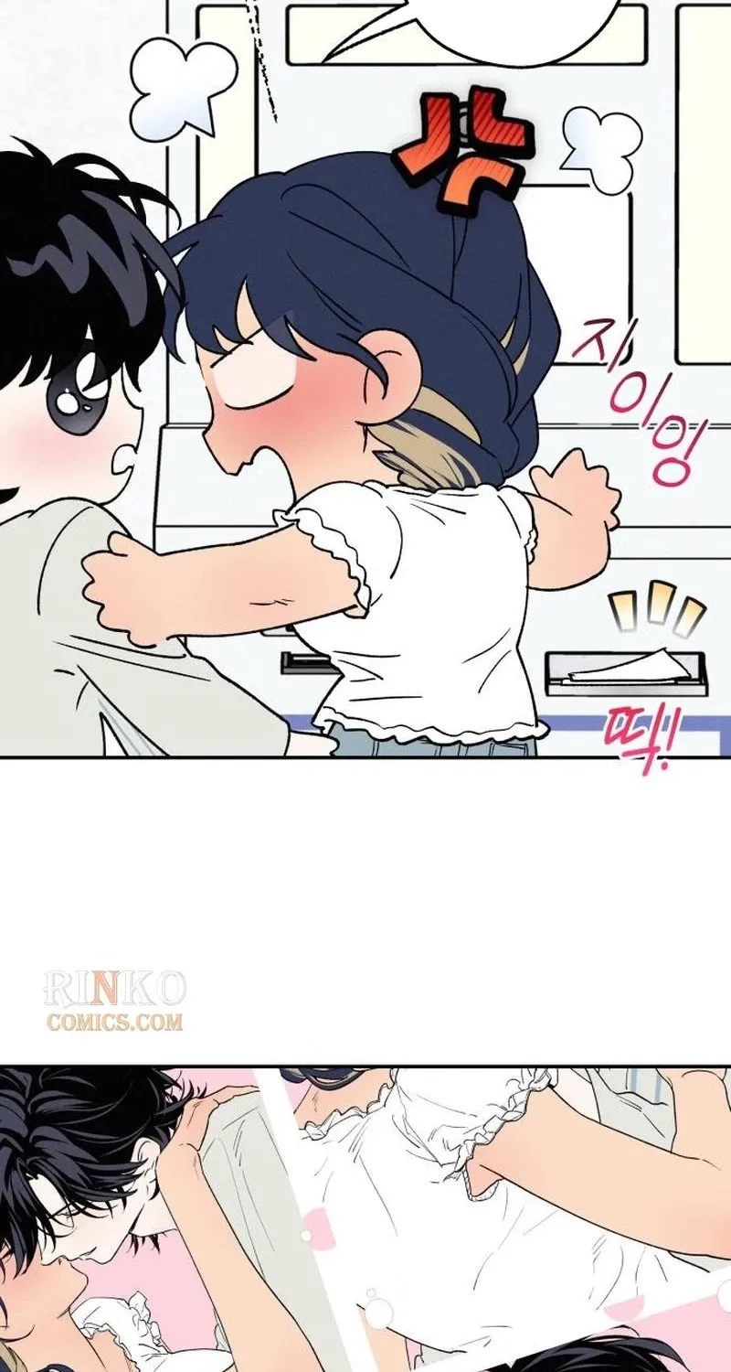 Read In Between EN Manga Online