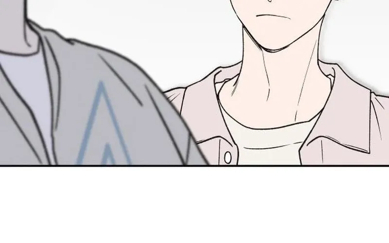 Read In Between EN Manga Online