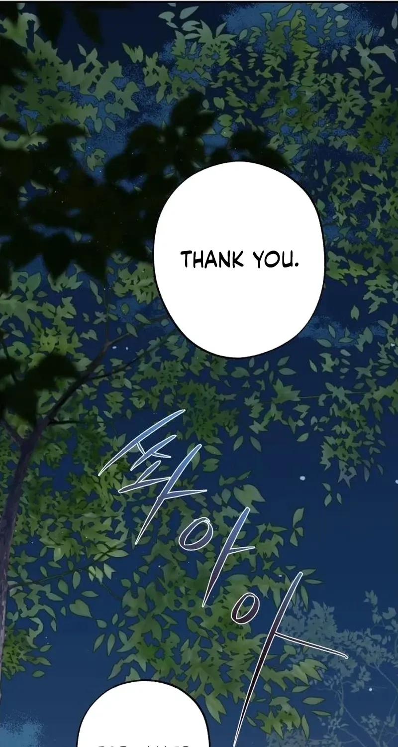 Read In Between EN Manga Online