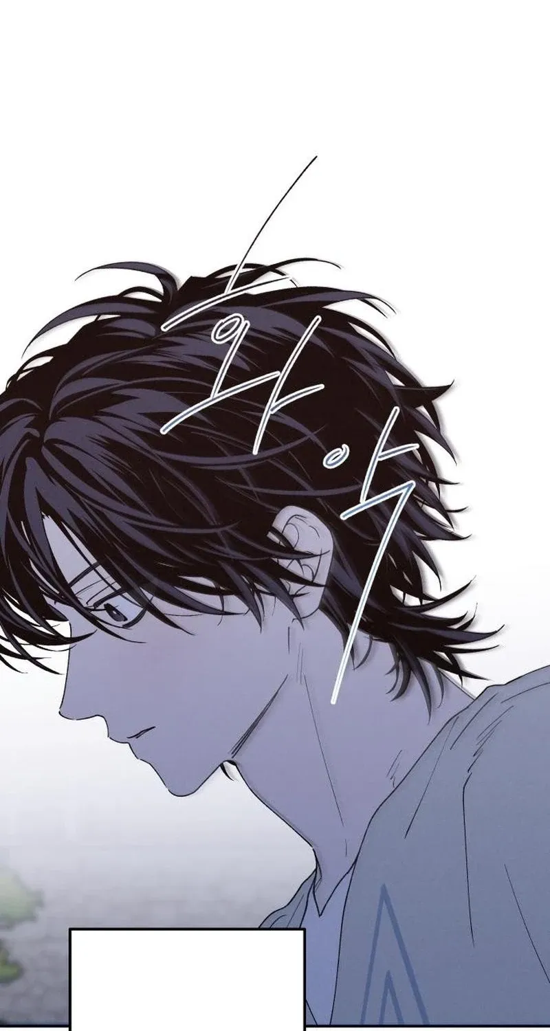 Read In Between EN Manga Online
