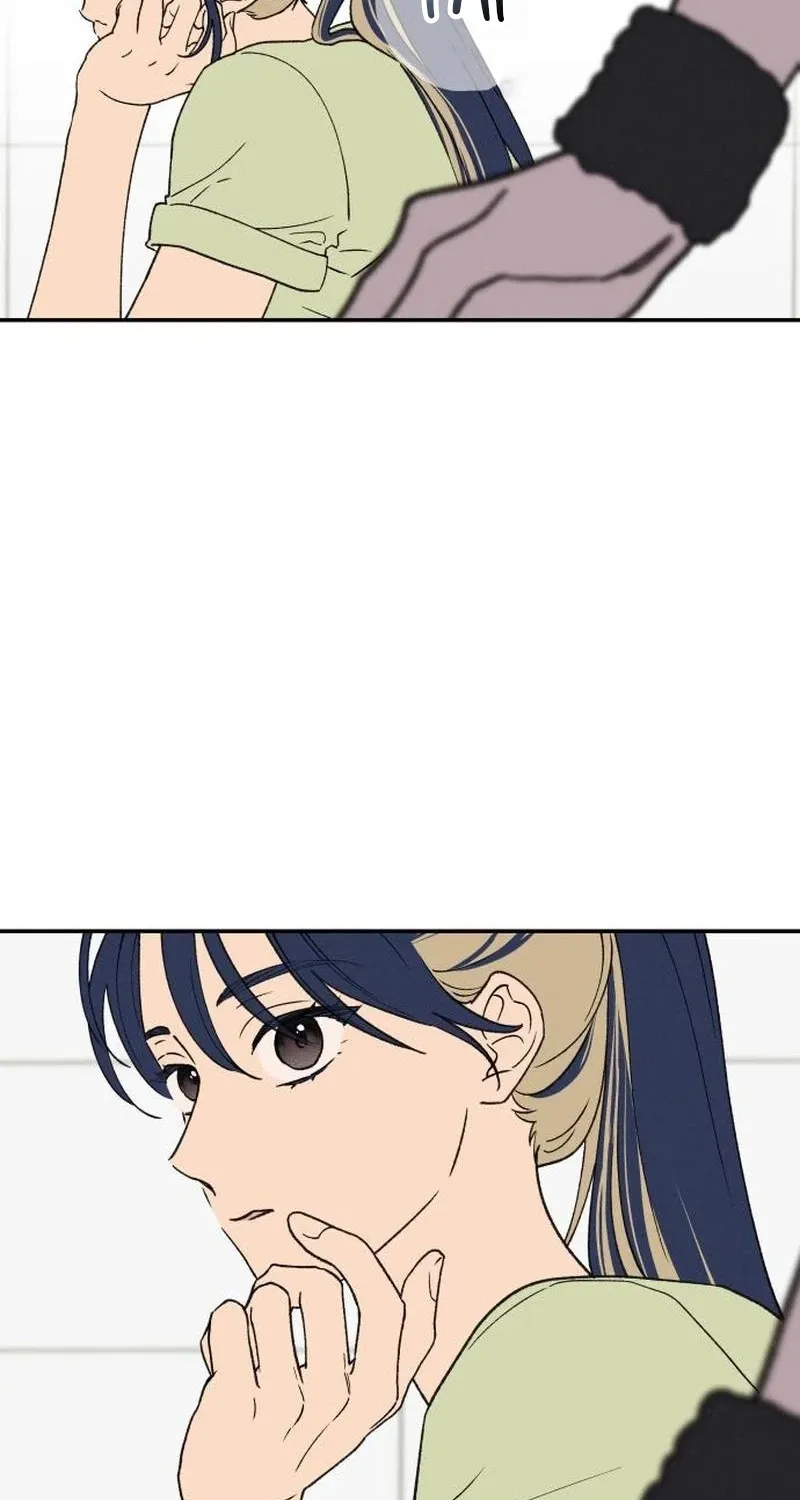 Read In Between EN Manga Online
