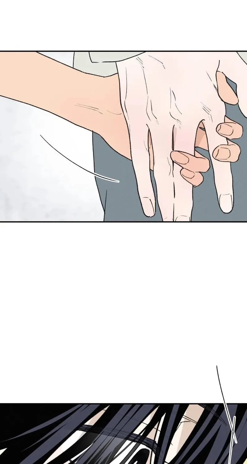 Read In Between EN Manga Online