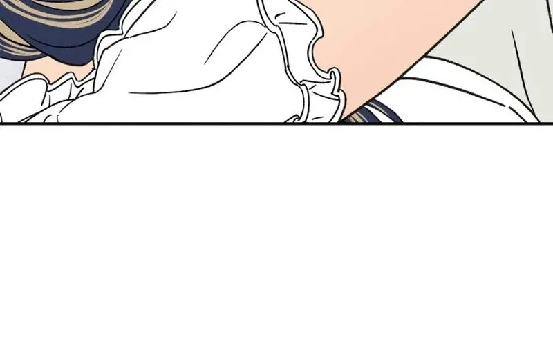 Read In Between EN Manga Online