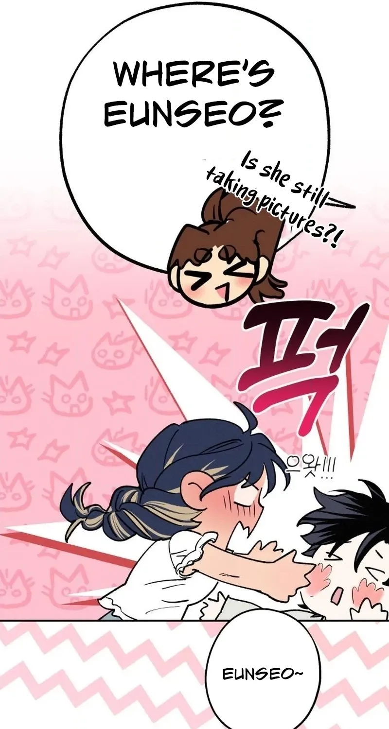Read In Between EN Manga Online