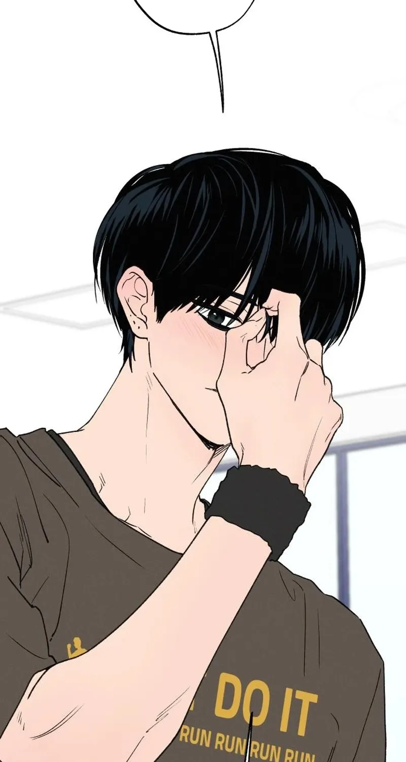Read In Between EN Manga Online