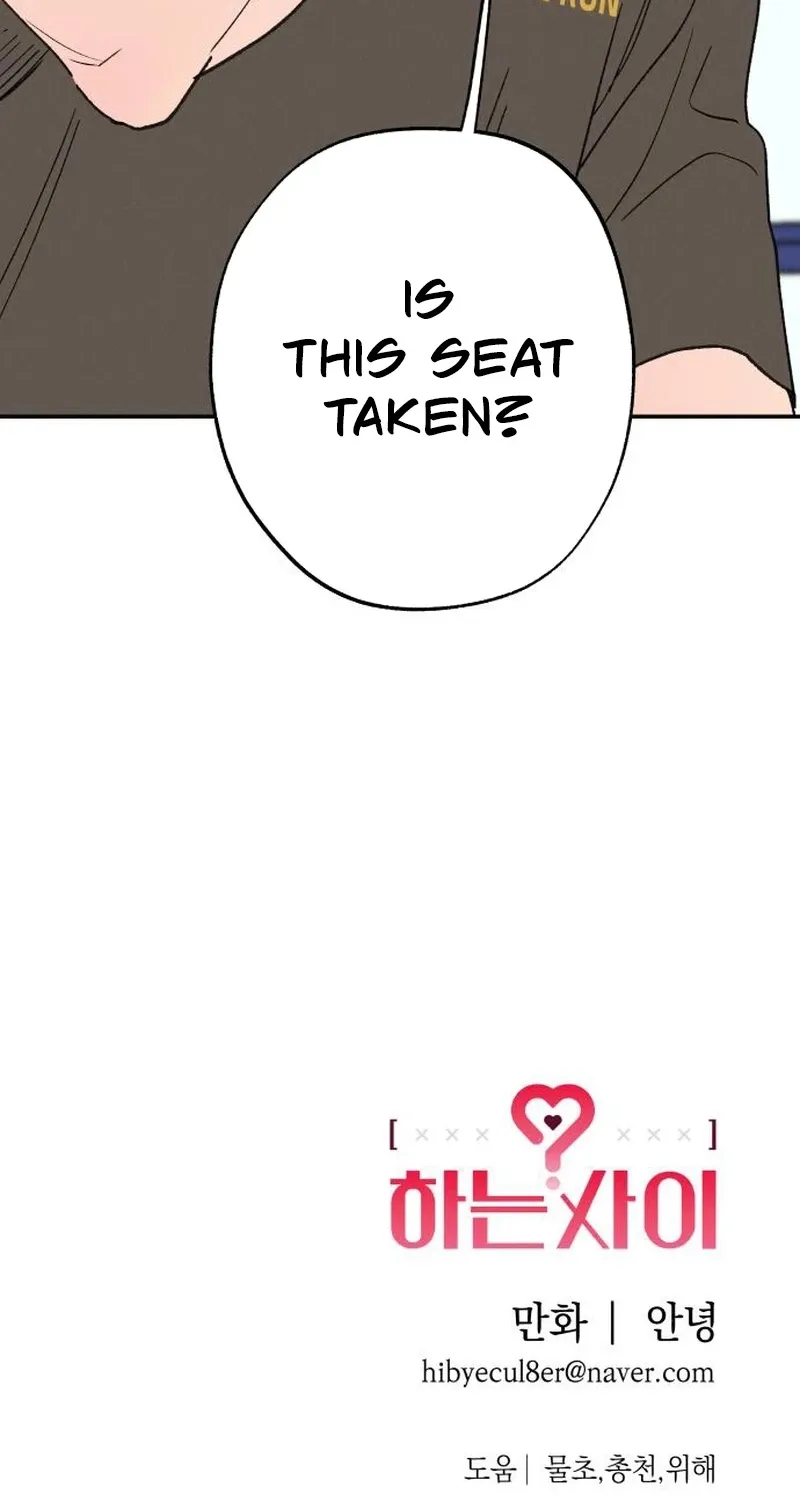 Read In Between EN Manga Online