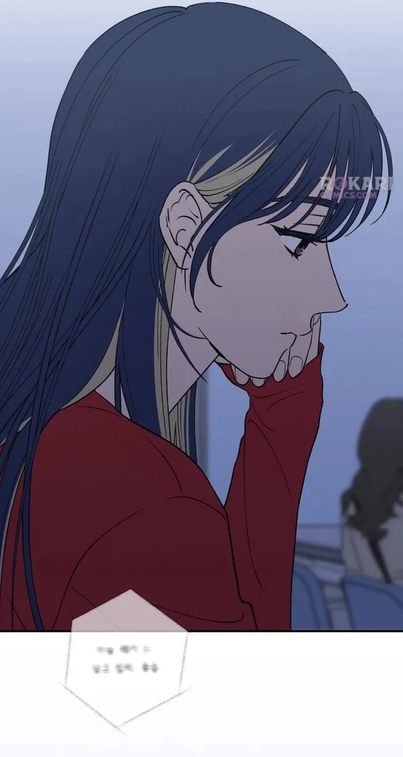 Read In Between EN Manga Online