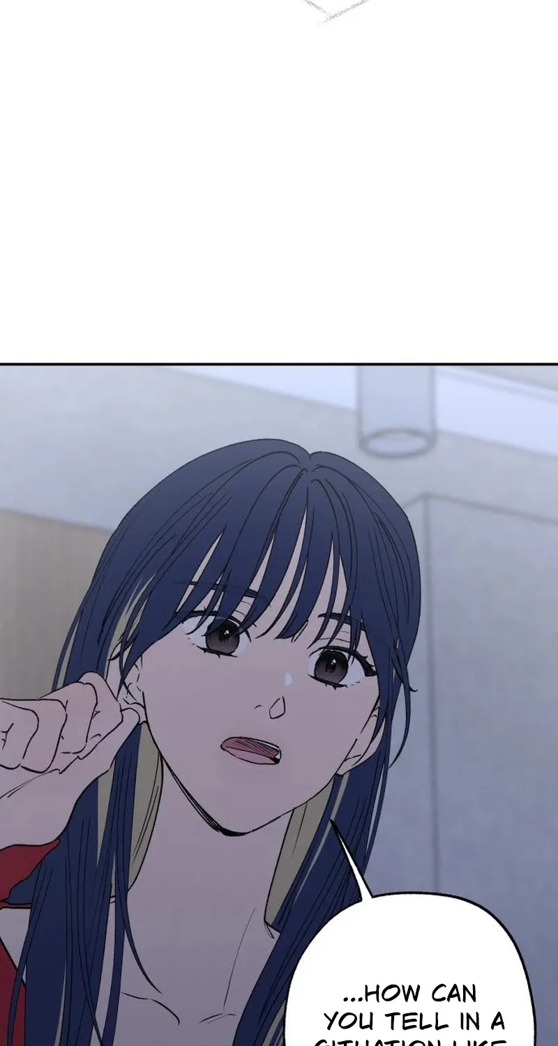 Read In Between EN Manga Online