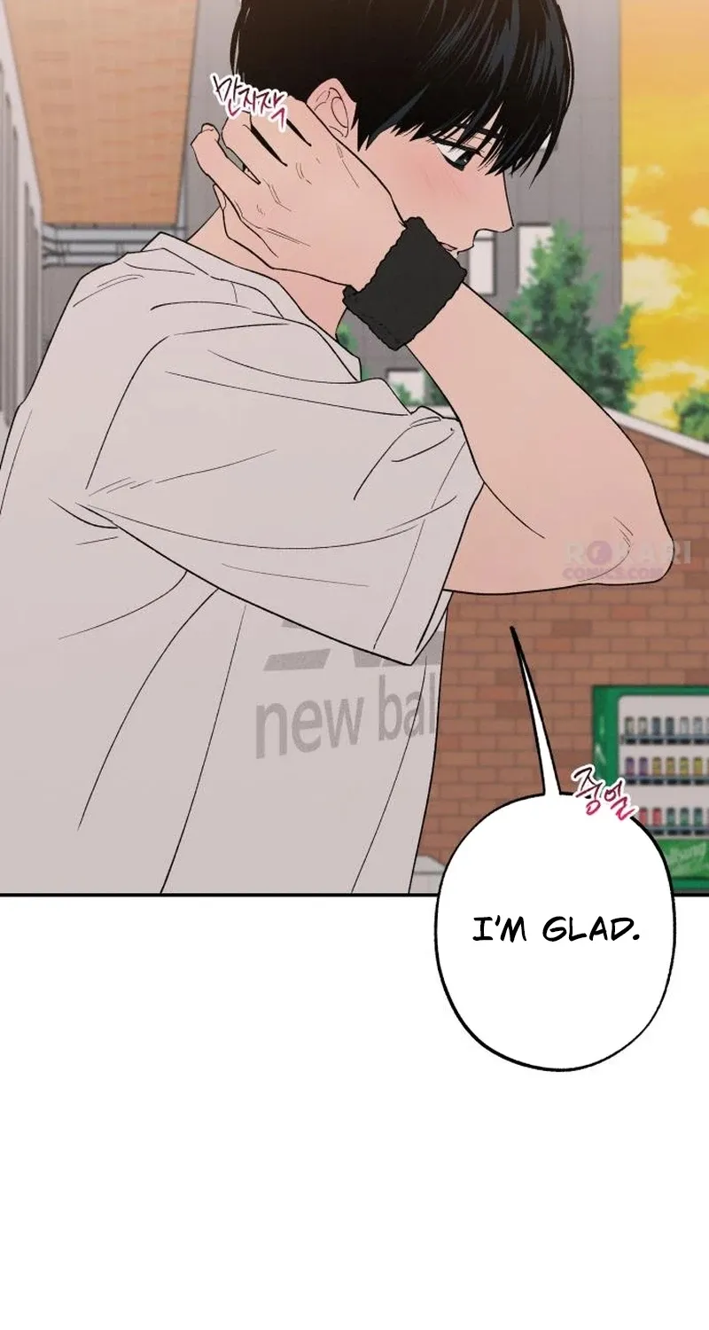 Read In Between EN Manga Online