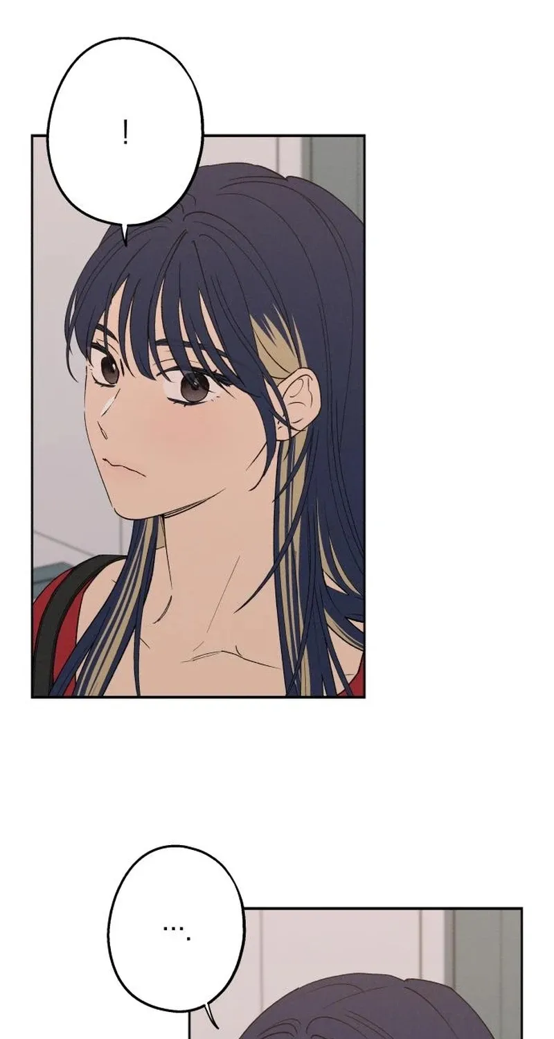 Read In Between EN Manga Online