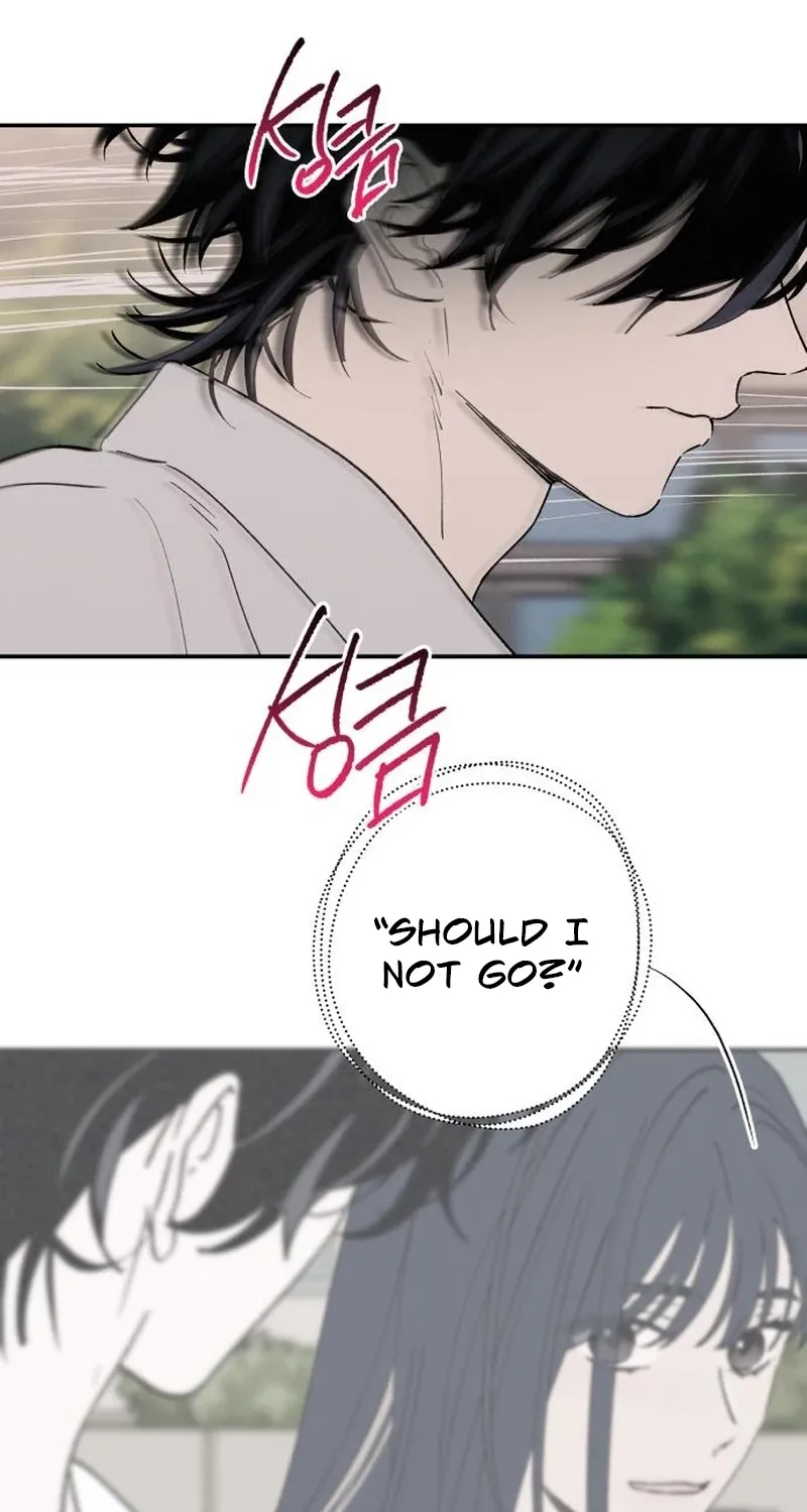 Read In Between EN Manga Online