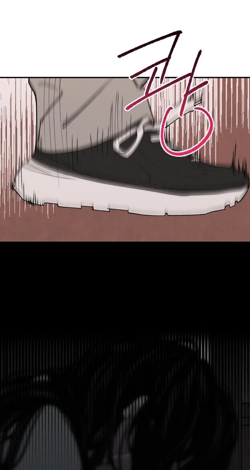Read In Between EN Manga Online