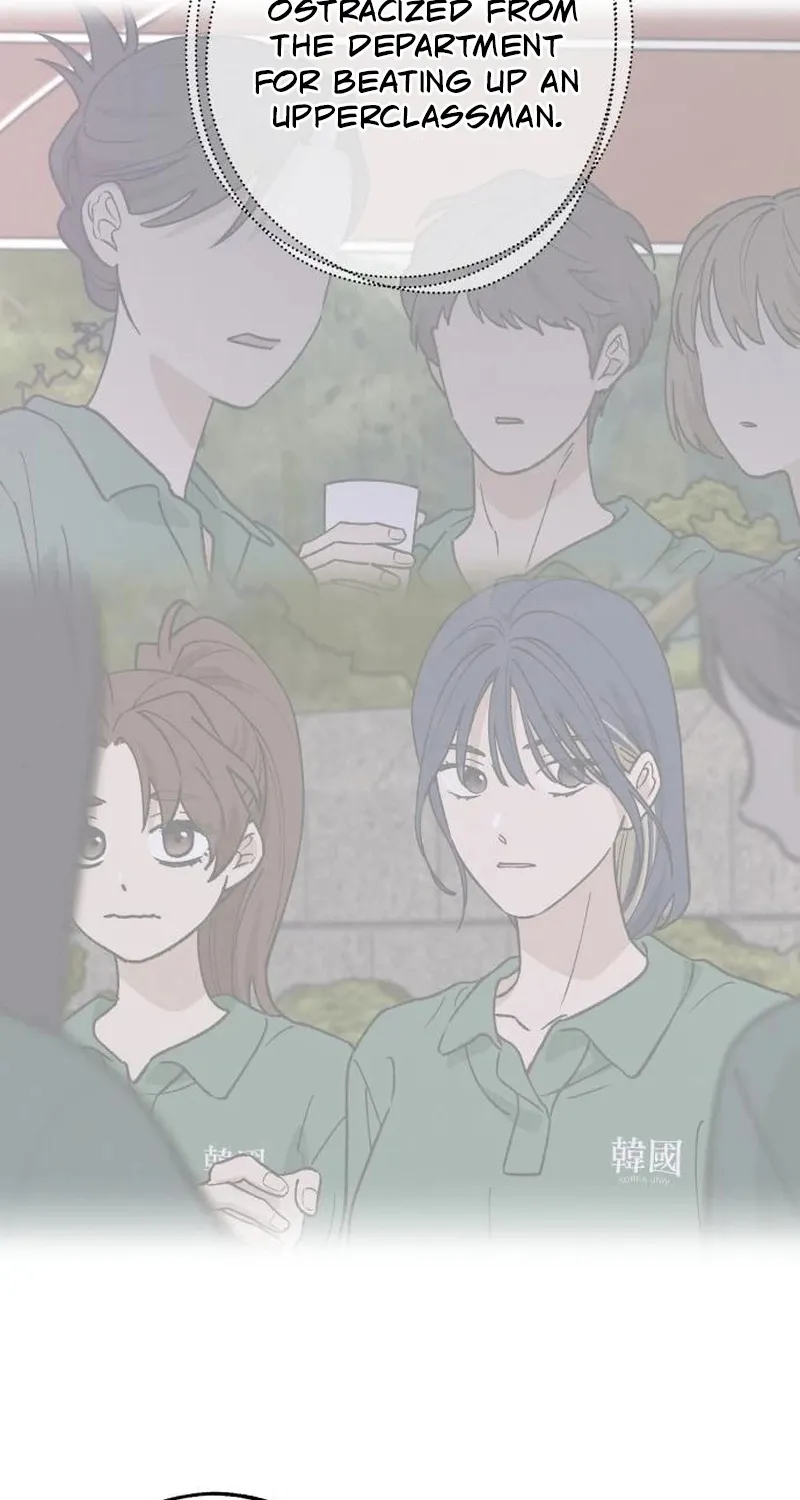 Read In Between EN Manga Online