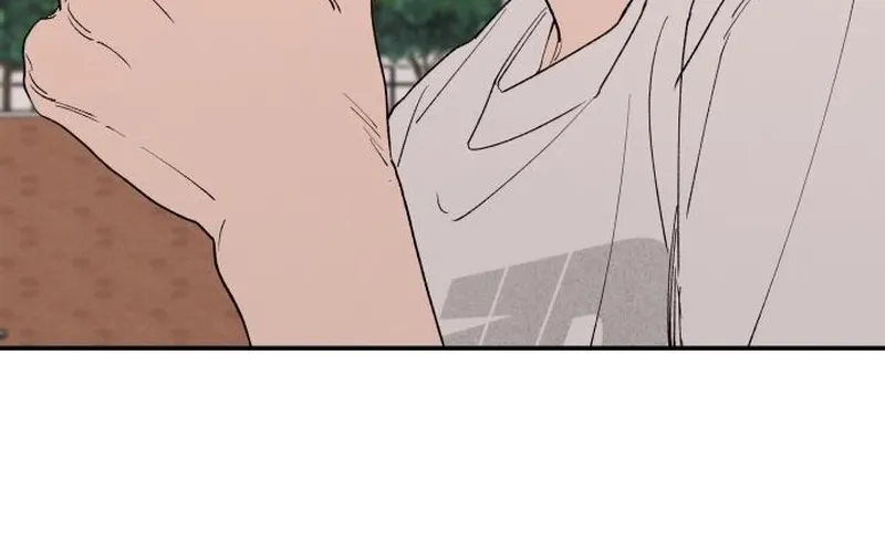 Read In Between EN Manga Online