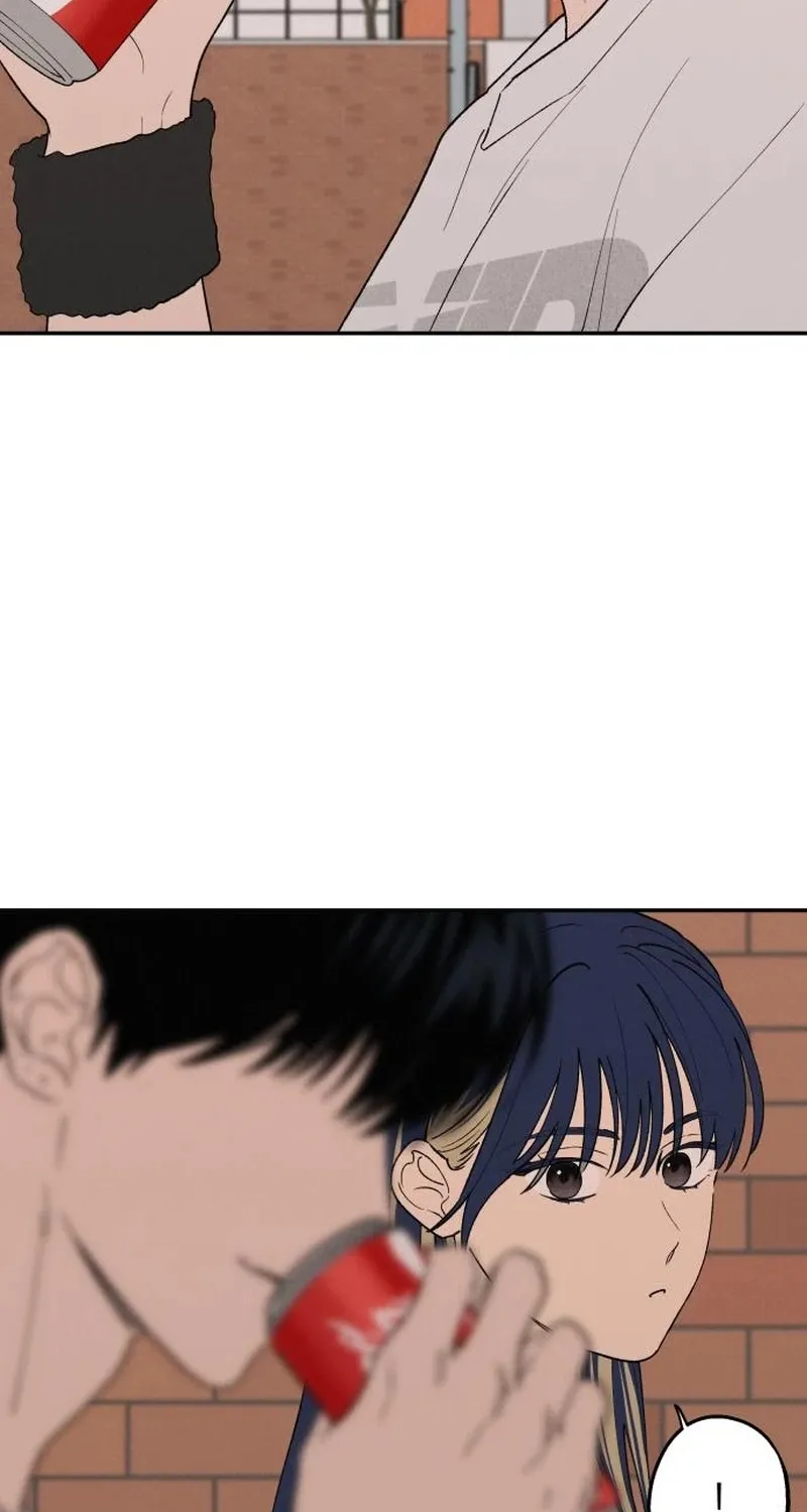 Read In Between EN Manga Online
