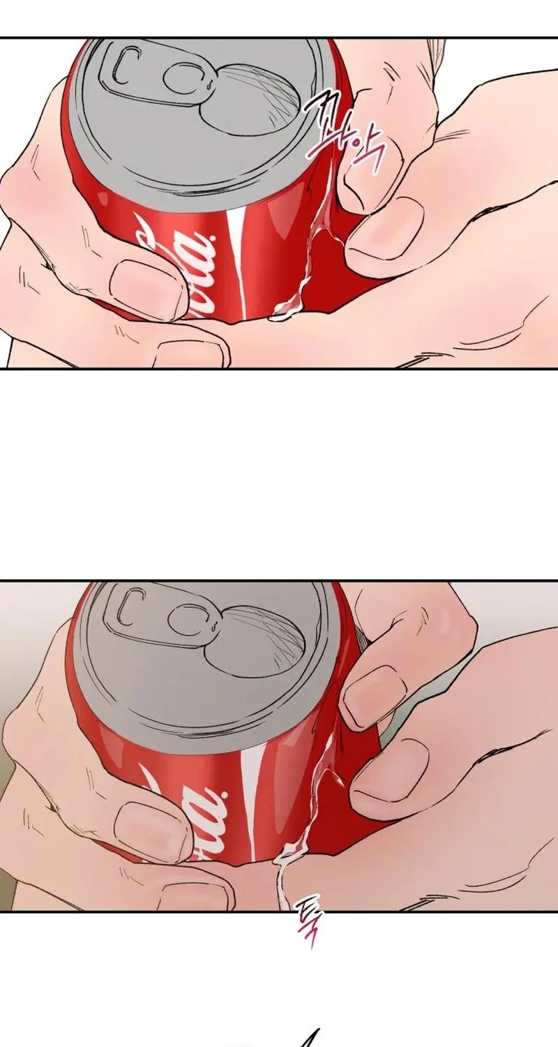 Read In Between EN Manga Online