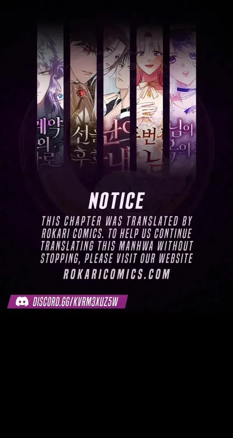Read In Between EN Manga Online