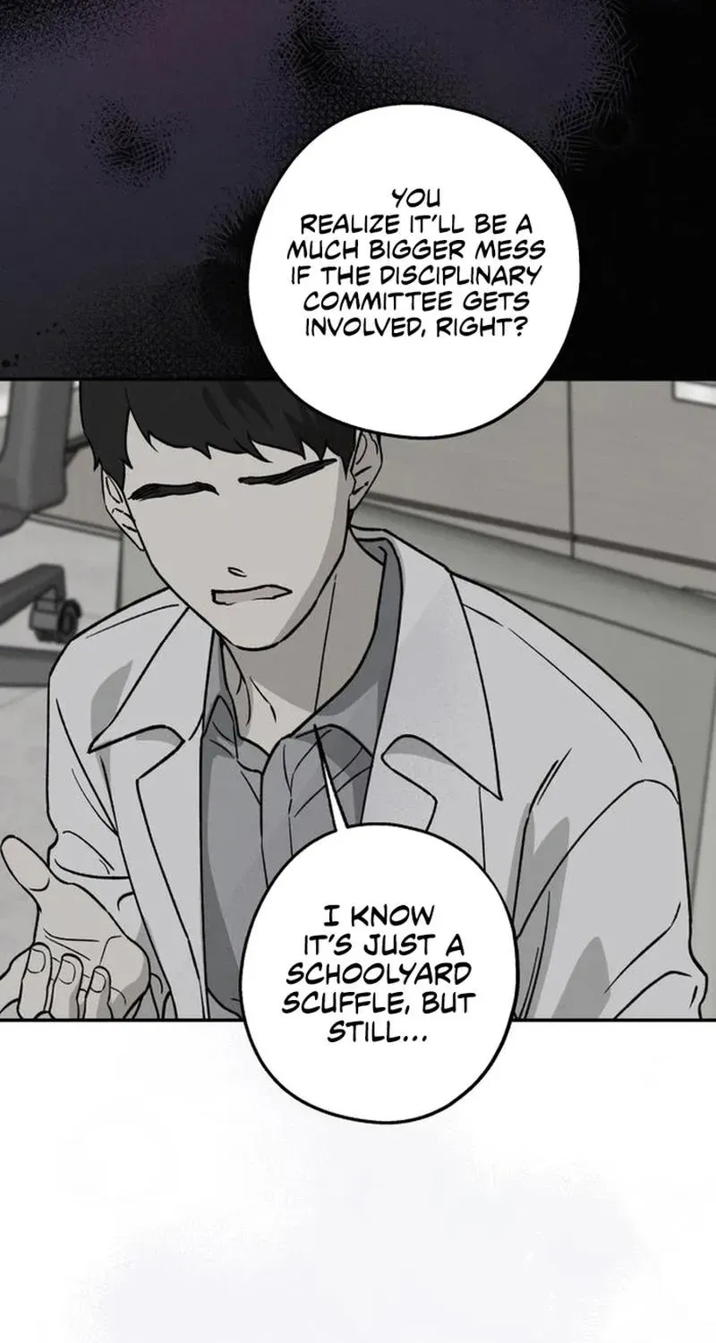 Read In Between EN Manga Online