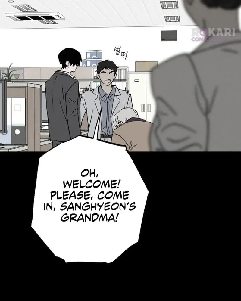 Read In Between EN Manga Online