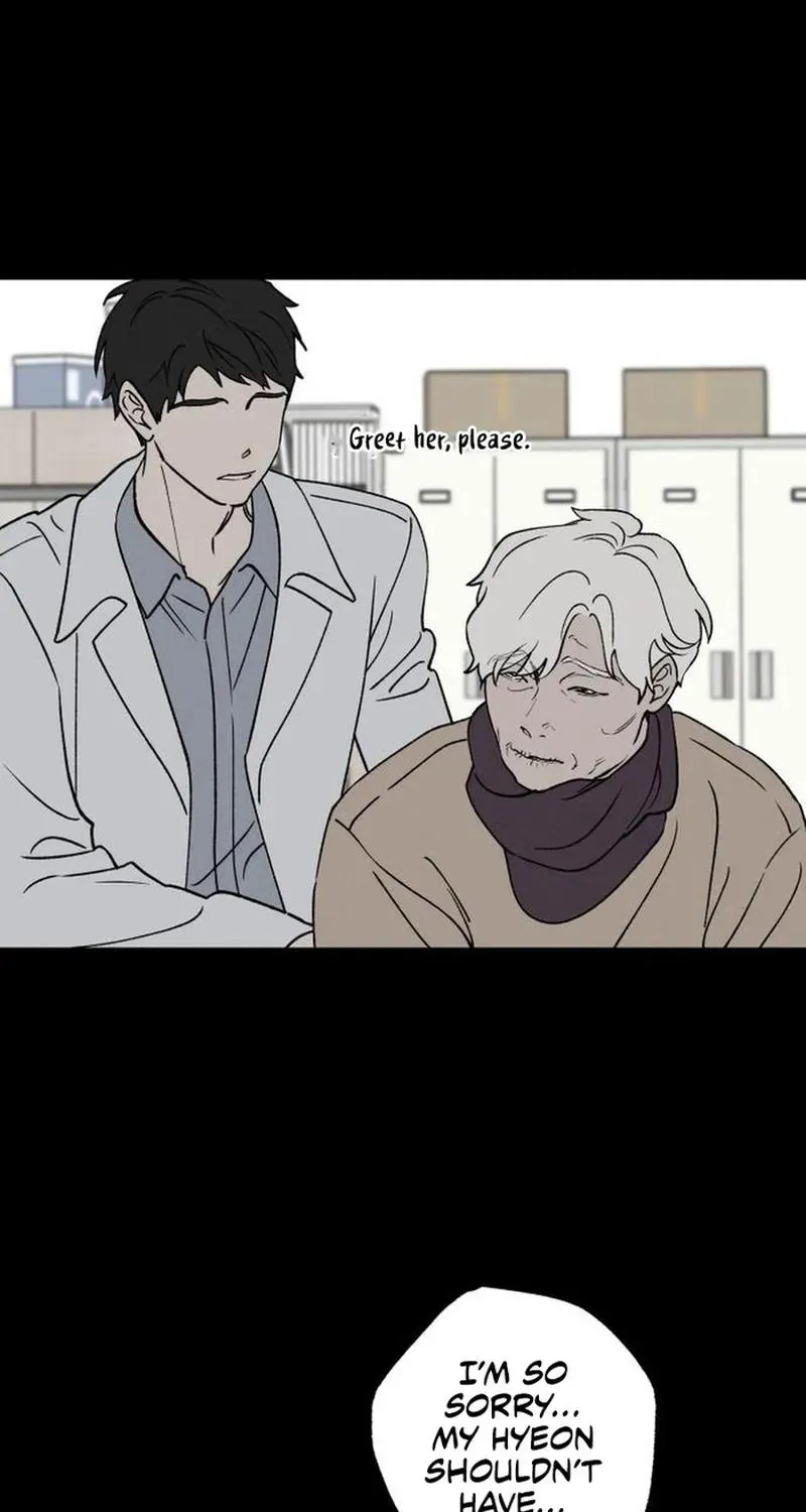 Read In Between EN Manga Online