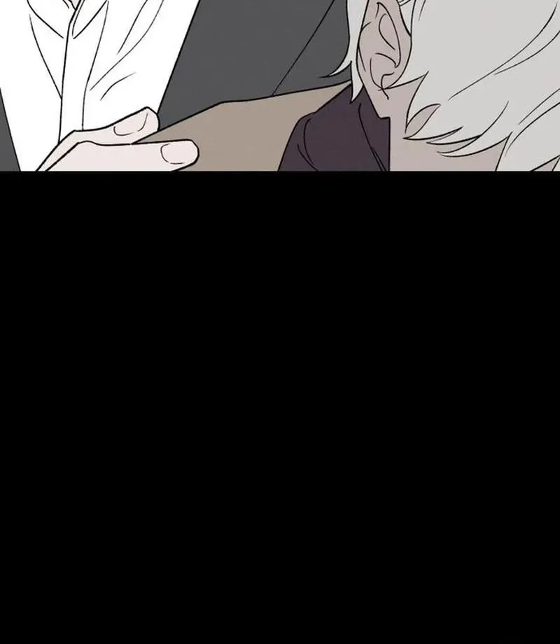 Read In Between EN Manga Online