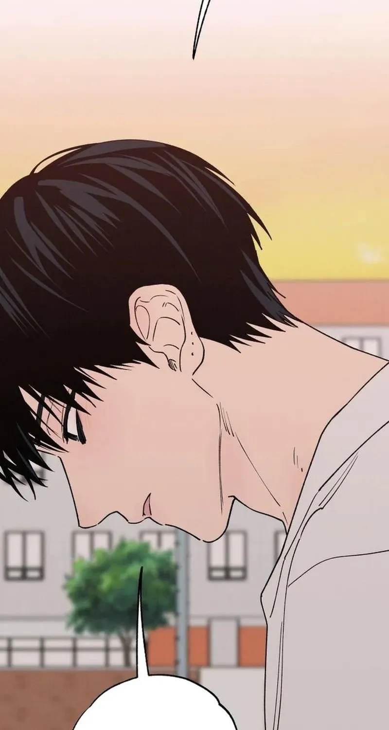 Read In Between EN Manga Online