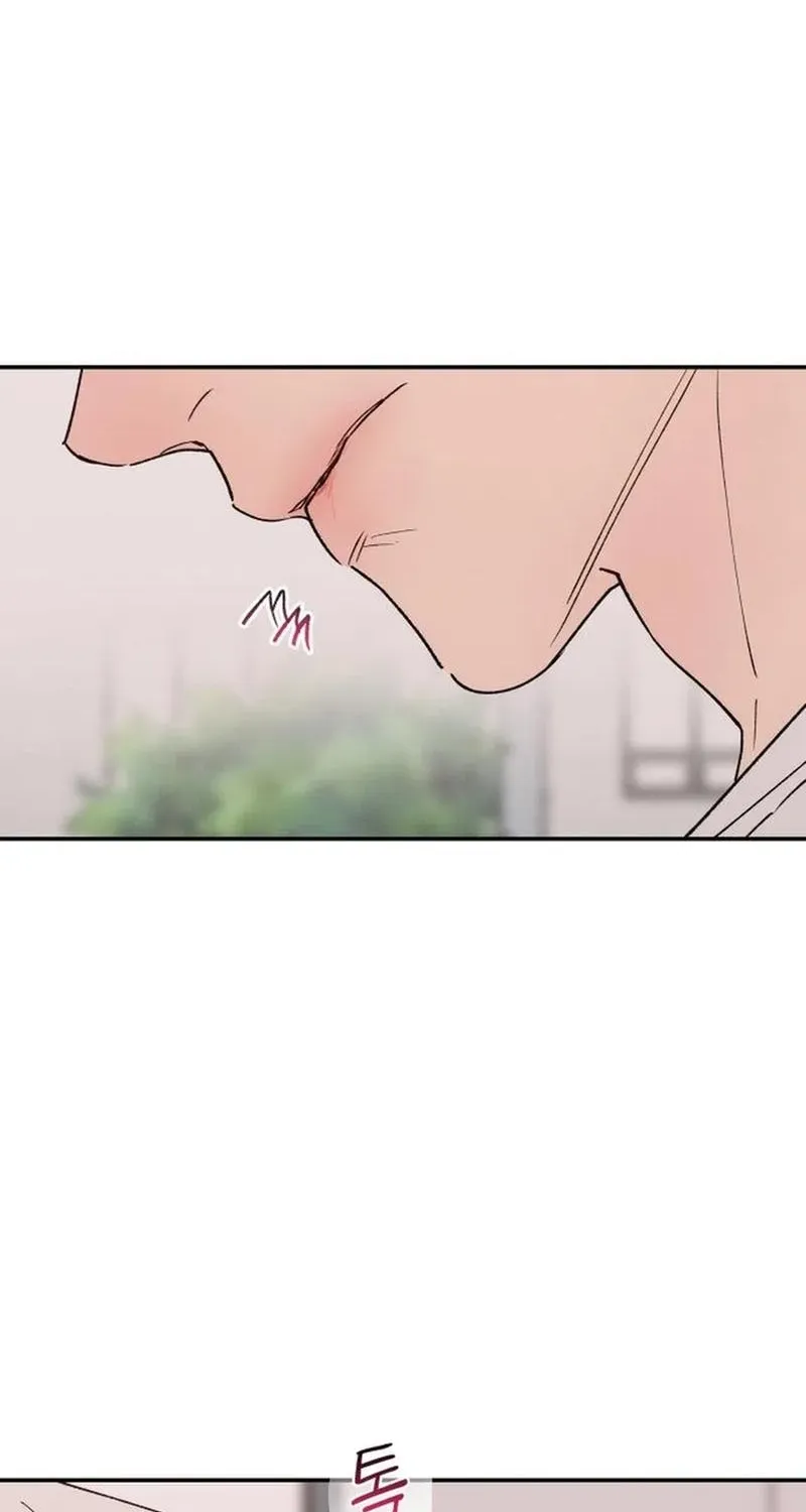 Read In Between EN Manga Online