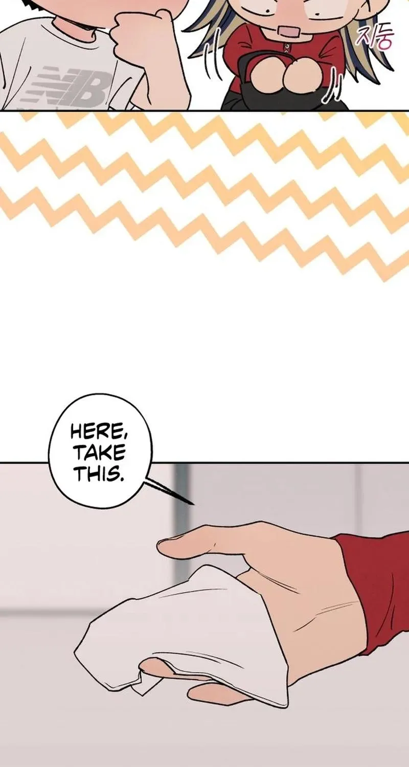 Read In Between EN Manga Online
