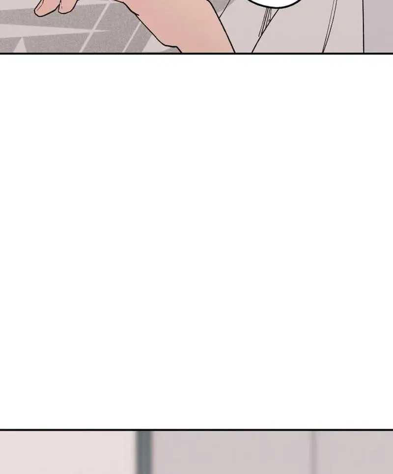 Read In Between EN Manga Online