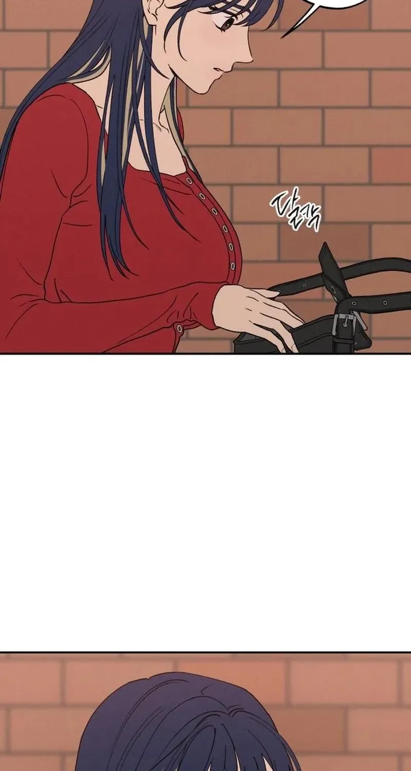 Read In Between EN Manga Online