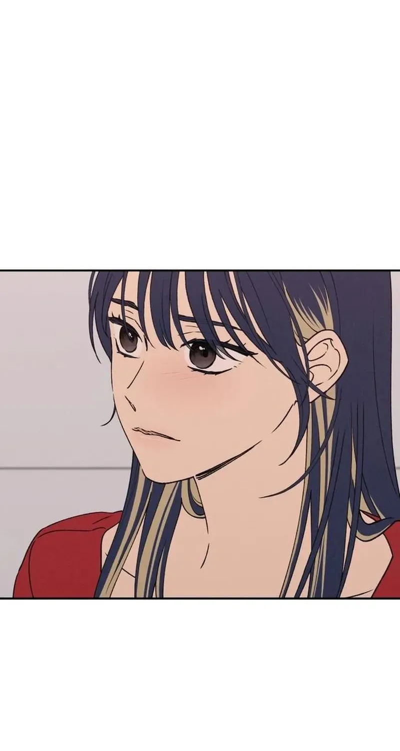 Read In Between EN Manga Online