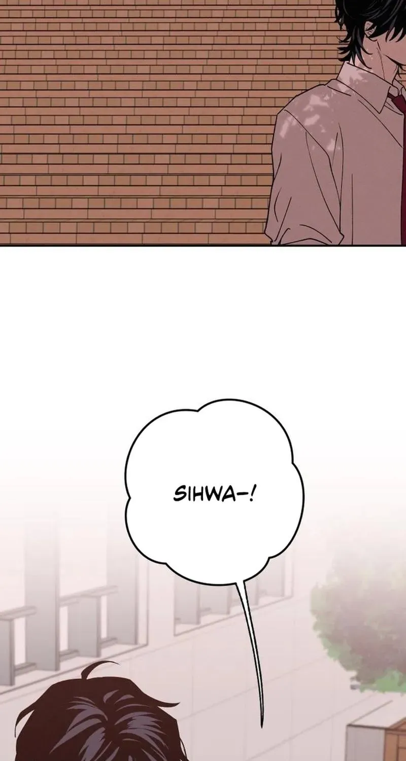 Read In Between EN Manga Online