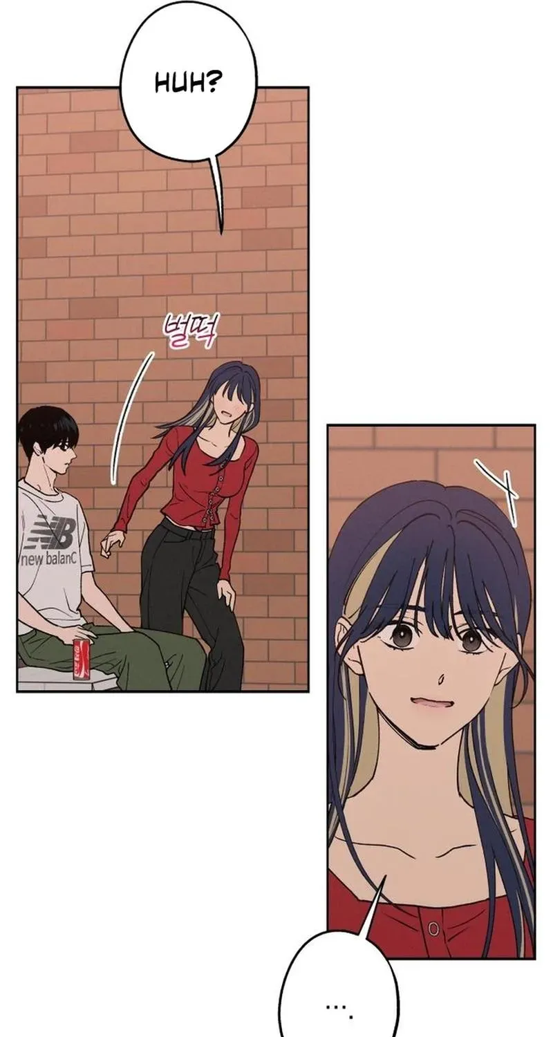 Read In Between EN Manga Online