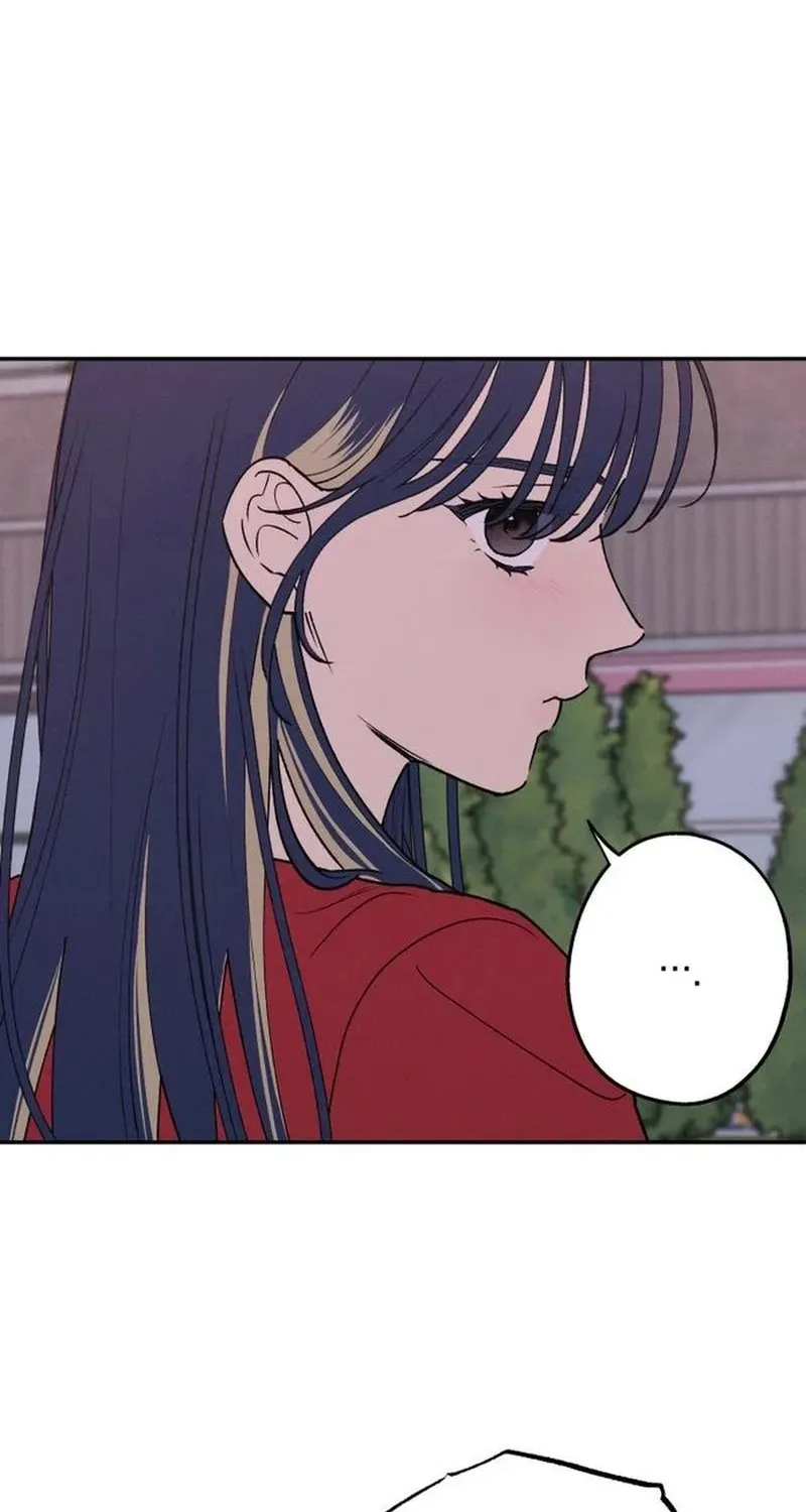 Read In Between EN Manga Online