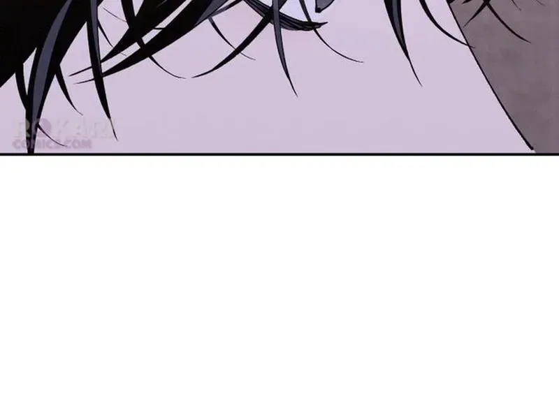 Read In Between EN Manga Online