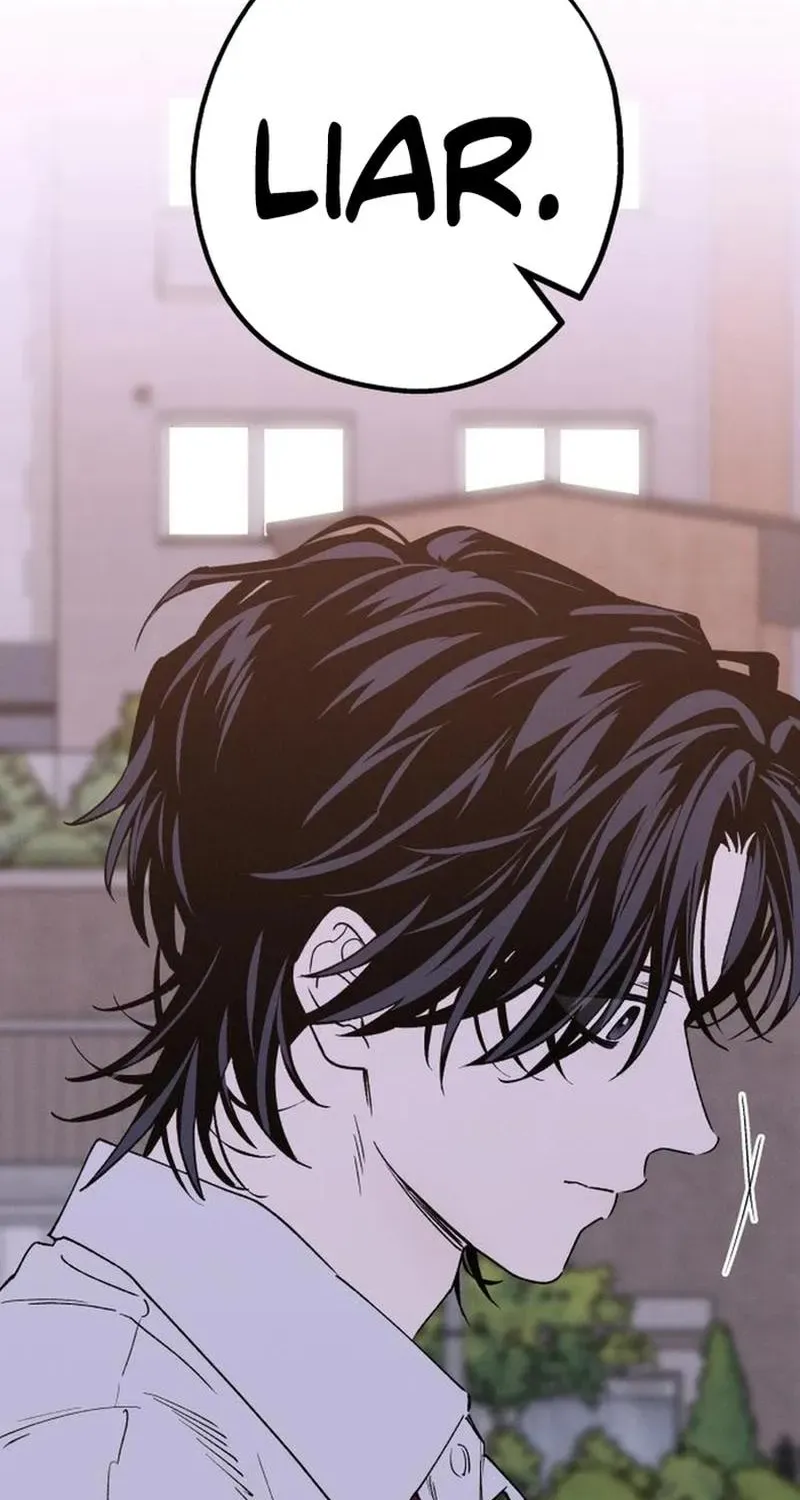 Read In Between EN Manga Online