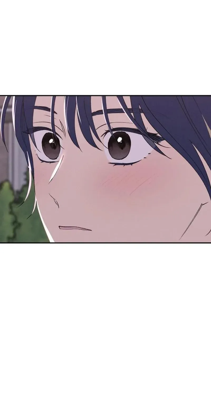 Read In Between EN Manga Online