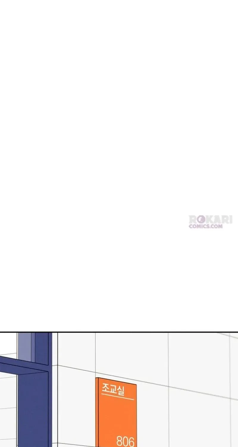 Read In Between EN Manga Online