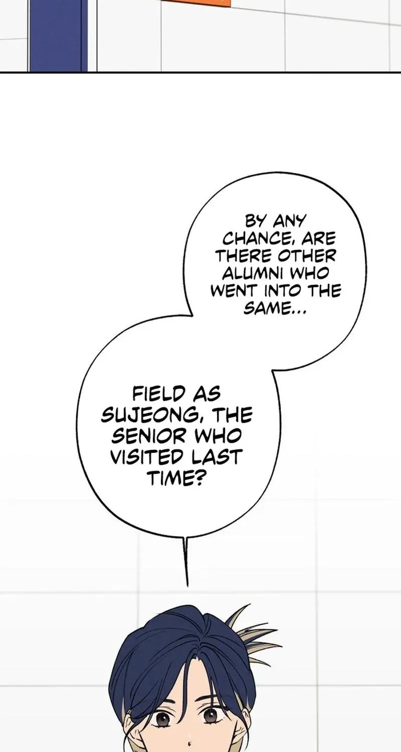 Read In Between EN Manga Online