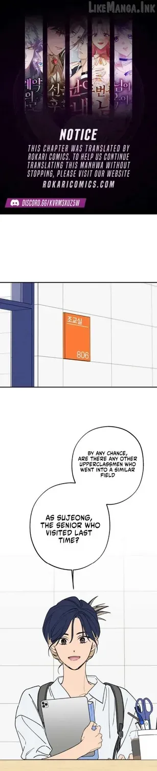 Read In Between EN Manga Online