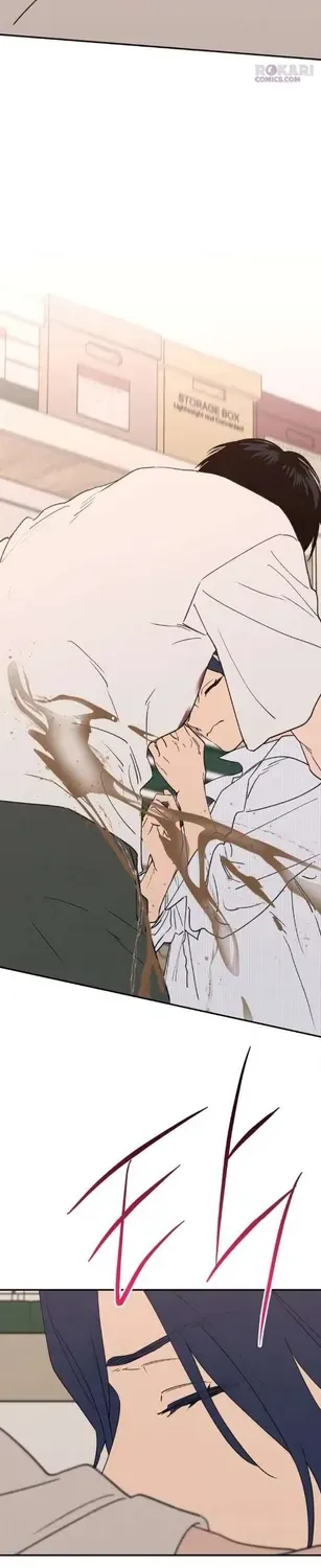 Read In Between EN Manga Online