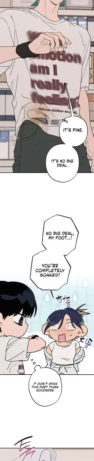 Read In Between EN Manga Online